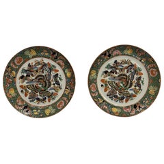Antique Pair, 19th Century Chinese Export "Thousand Butterfly" Porcelain Plates 9.5"
