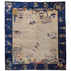 Vintage Chinese Art Deco Rug with Four Dragons, Ivory Field & Dark Blue Border