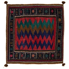 1960s Vintage Tribal Persian Shiraz Blue Wool Rug With Multicolor Accents