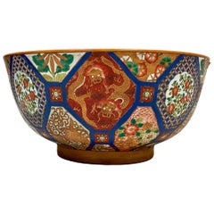 Vintage Large Scale Chinese Export Style Blue & Orange Center Table Bowl W/ Dragons