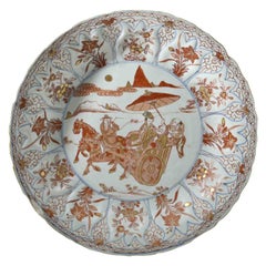 Chinese Plate, Early 20th Century