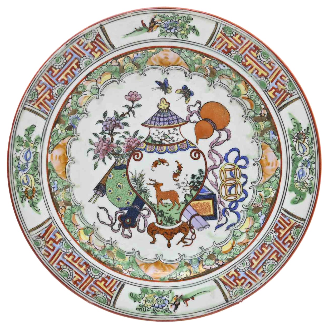 Chinese Plate, Mid-20th Century For Sale