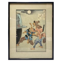 Yoshitoshi Tsukioka Japanese Woodblock Print Iron Cauldron and the Moon at Night