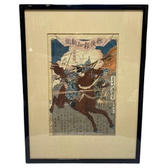 Yoshitoshi Tsukioka, signierter japanischer Holzschnitt mit Samurai-Rückdruck auf Pferd