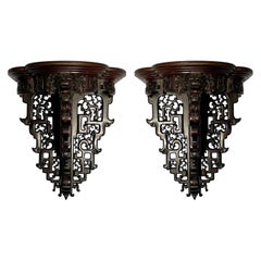 Pair Antique English Teakwood Wall Brackets with Carved Fretwork Circa 1870-1880