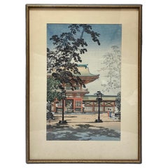 Tsuchiya Koitsu Signed Japanese Showa Woodblock Print Hakozaki Hachimangu Temple