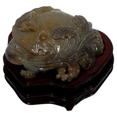 Antique Large Chinese Carved Agate Animal Group #2, 19th Century