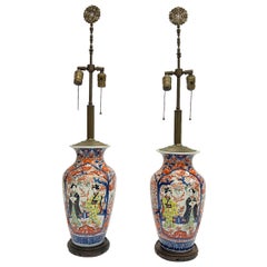 Paire de vases anciens en porcelaine Imari Porcelain du 19e siècle montés en lampes de table