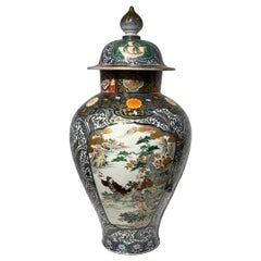 Große japanische Imari-Vase mit Deckel aus dem 19. Jahrhundert