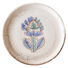 Retro French Ceramic Plate by Gustave Reynaud