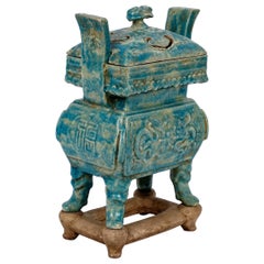 Used Brule Parfum - China - Quing Dynasty - Glazed Porcelain Stoneware - Period: 19th