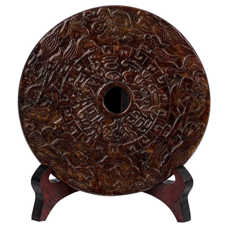 Bi Disc Sculpture - Brown Jade - Orange - Period: Early 20th Century For Sale