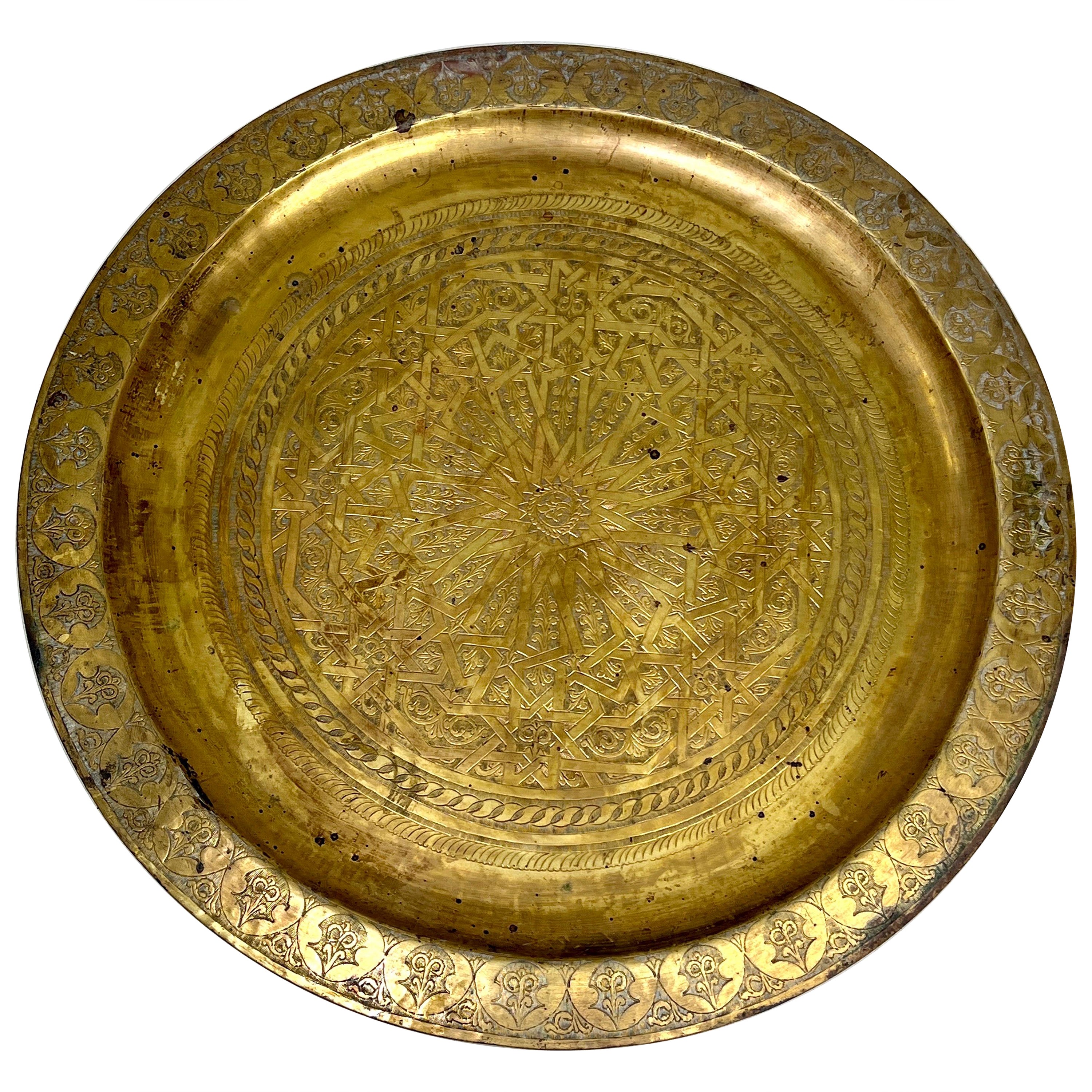 Large Vintage Decorative Wall Hanging Brass Tray For Sale