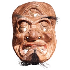 Masque japonais en bois