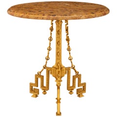 Table d'appoint Guéridon en bronze doré et marbre de style Louis XVI du XIXe siècle