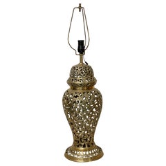 Vintage Brass Open Fretwork Cage Design Table Lamp