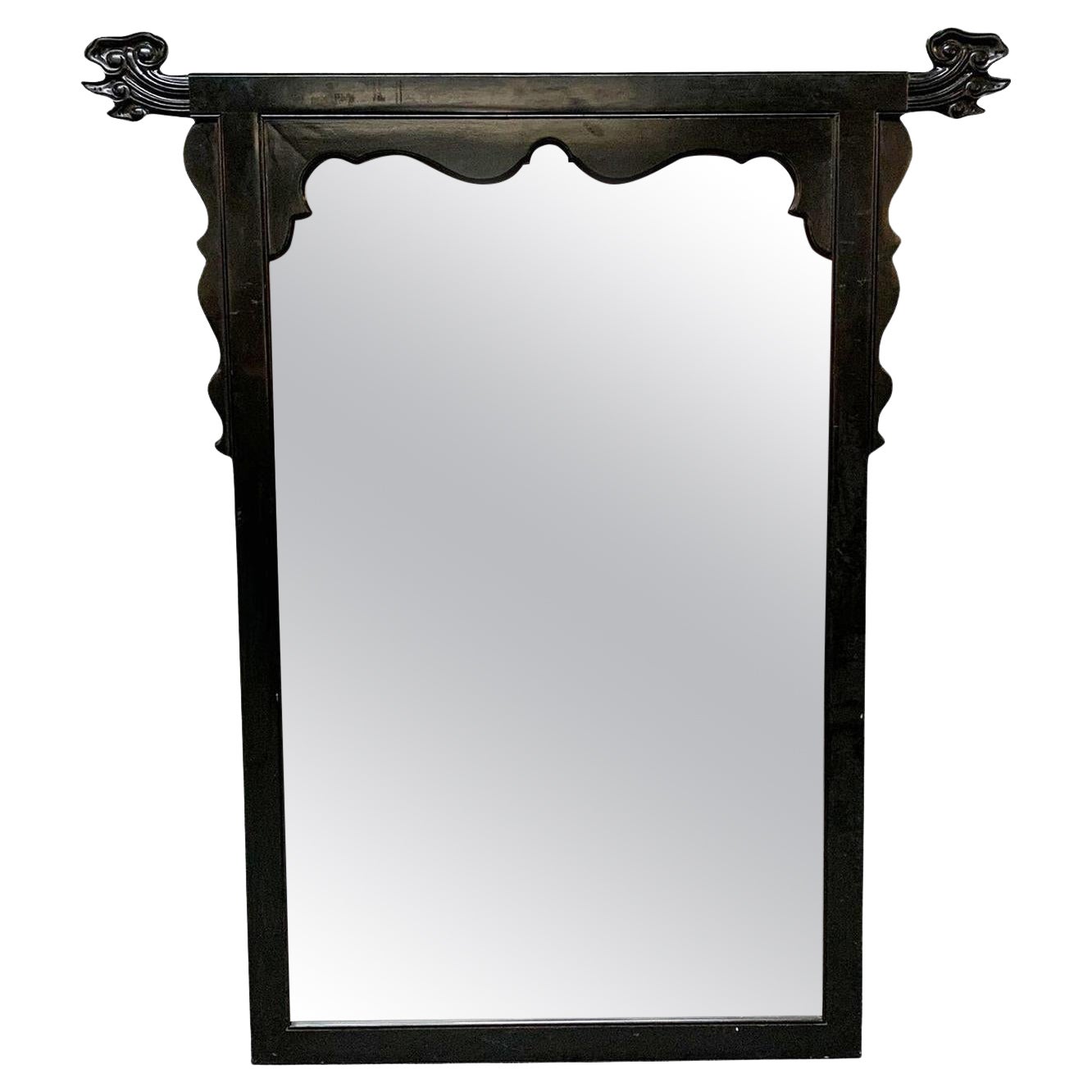 Asian Chinoiserie Chin Hua Wall Mirror by Century  For Sale
