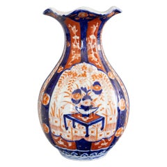 Vintage 19th Century Meiji Period Japanese Imari Porcelain Vase