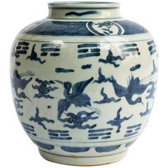 Antique Early 20th Century Porcelain Jar