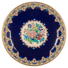 French Longwy Cloisonné Enamel Ceramic Bowl