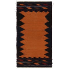 Retro Afghan Kilim Scatter Rug, with Geometric Patterns from Rug & Kilim