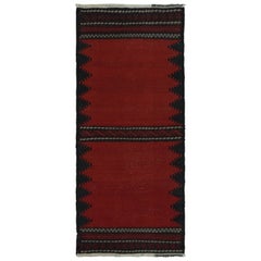 Vintage Afghan Kilim Scatter Rug with Geometric Patterns, from Rug & Kilim
