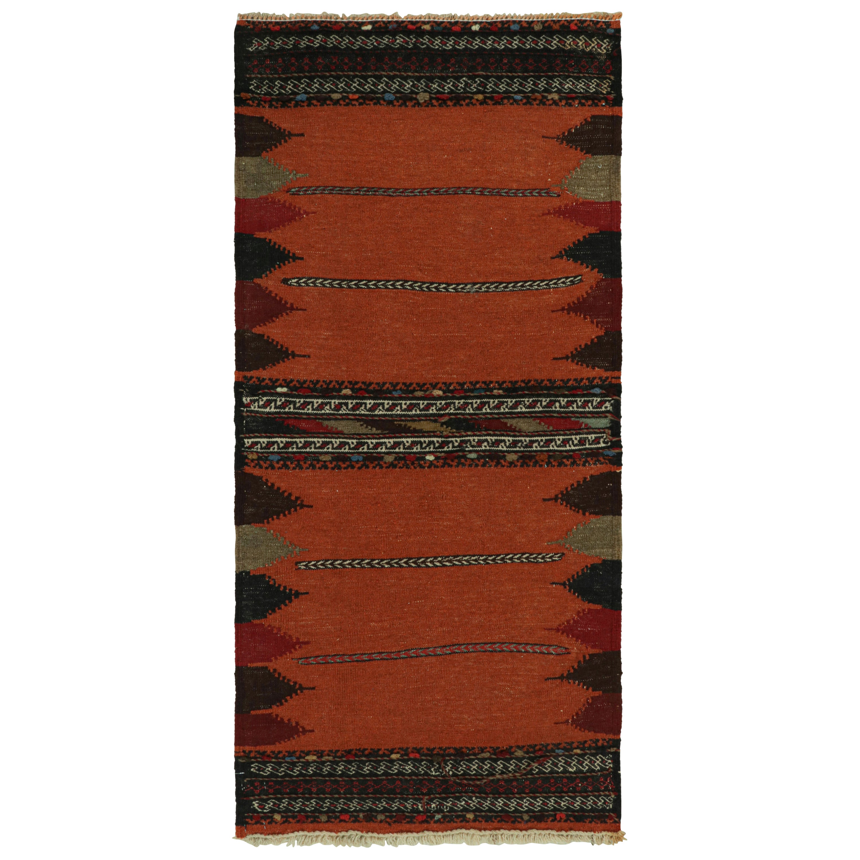 Afghanischer Vintage-Kelim-Schachtelteppich aus Afghanischem Kelim mit geometrischen Mustern, von Rug & Kilim im Angebot