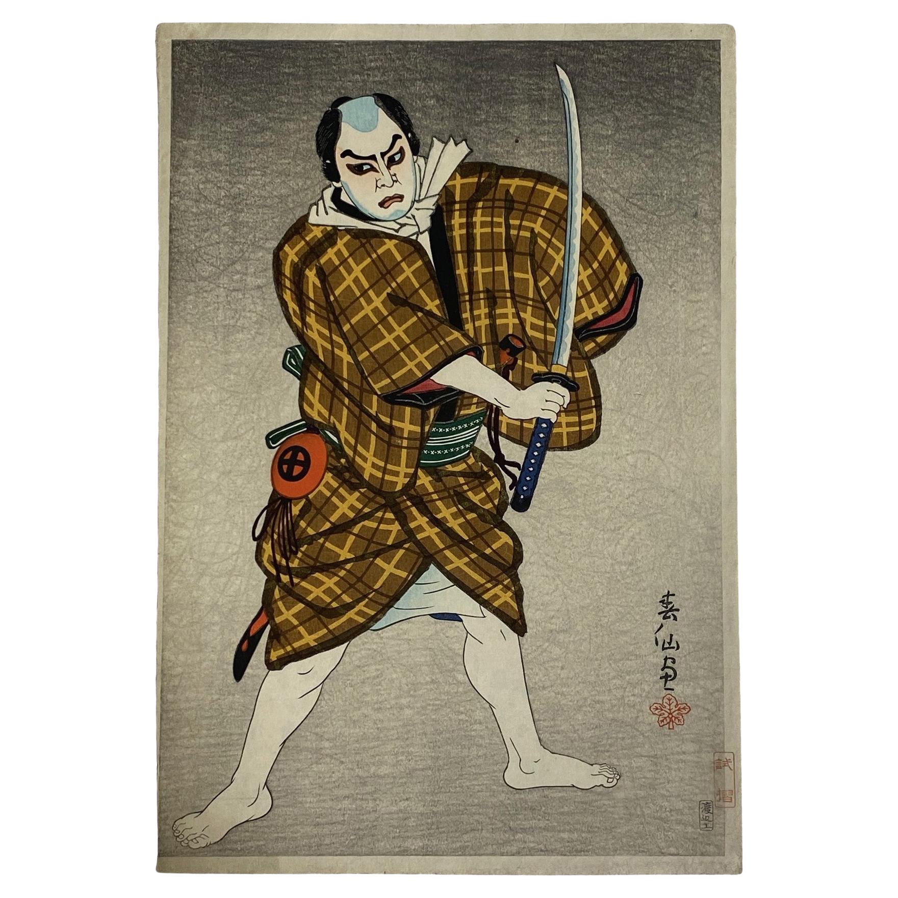 Natori Shunsen Signed Japanese Woodblock Print Onoe Kikugoro VI Adachi Motoemom For Sale