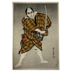Natori Shunsen, signierter japanischer Holzschnitt mit Onoe Kikugoro VI Adachi Motoemom, Onoe