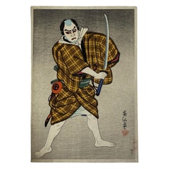 Natori Shunsen, signierter japanischer Holzschnitt mit Onoe Kikugoro VI Adachi Motoemom, Onoe
