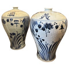 1970s Set of Two Blue and White Ceramic Chinese Vases 