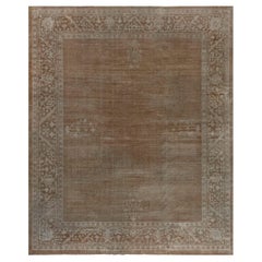 Authentique tapis indien Amritsar abstrait en laine