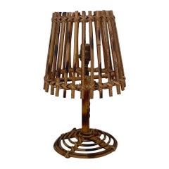 Vintage Petite French Rattan Table Lamp 
