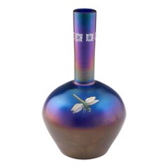 Enamelled Iridescent Glass Vase Early 20th Century