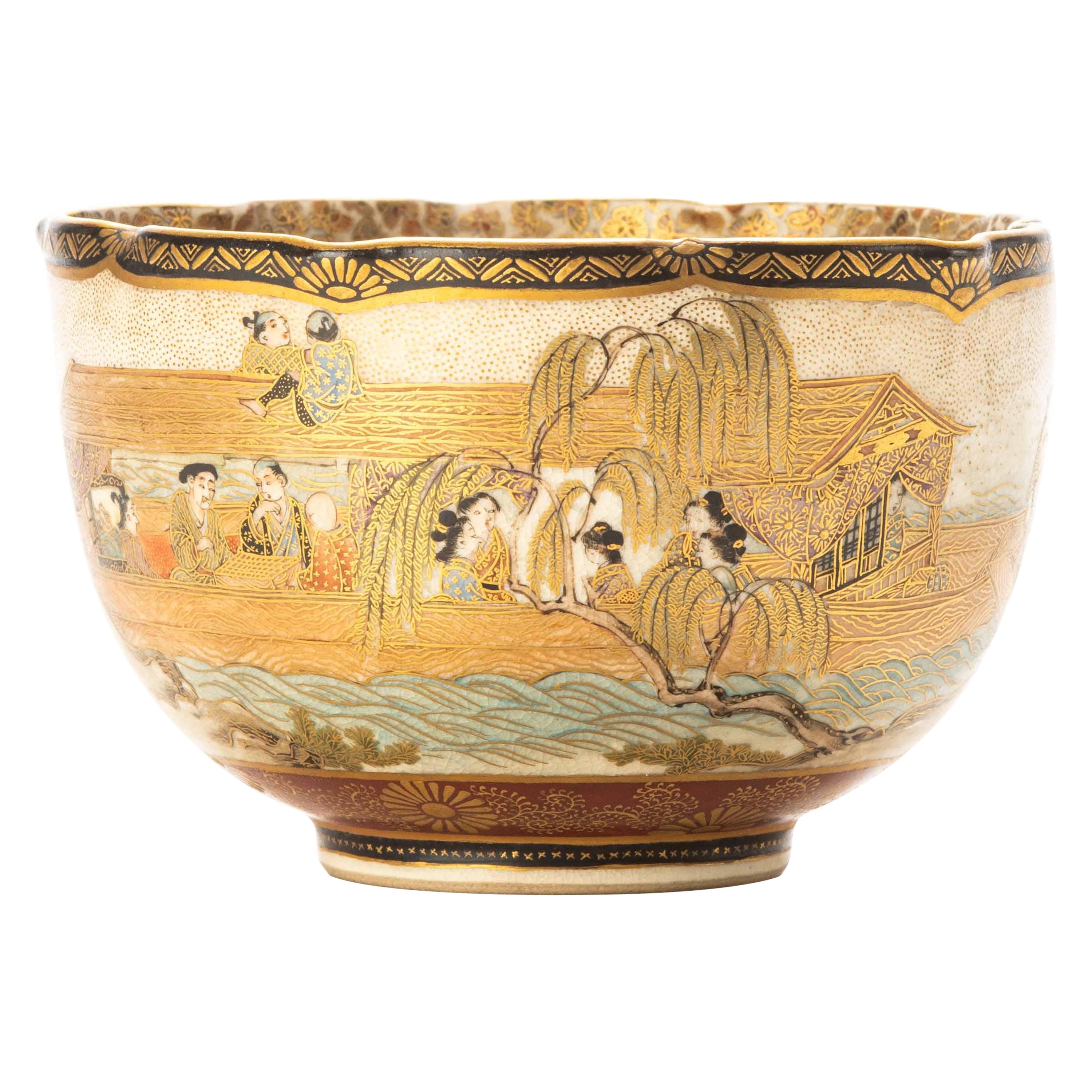 A Japanese Satsuma ceramic lobed bowl For Sale