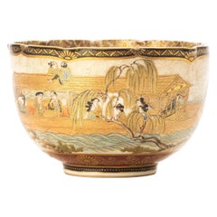 Antique A Japanese Satsuma ceramic lobed bowl