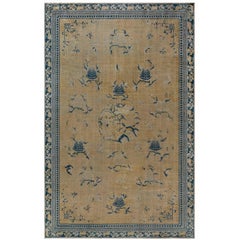 Antique Chinese Yellow Handwoven Wool Rug