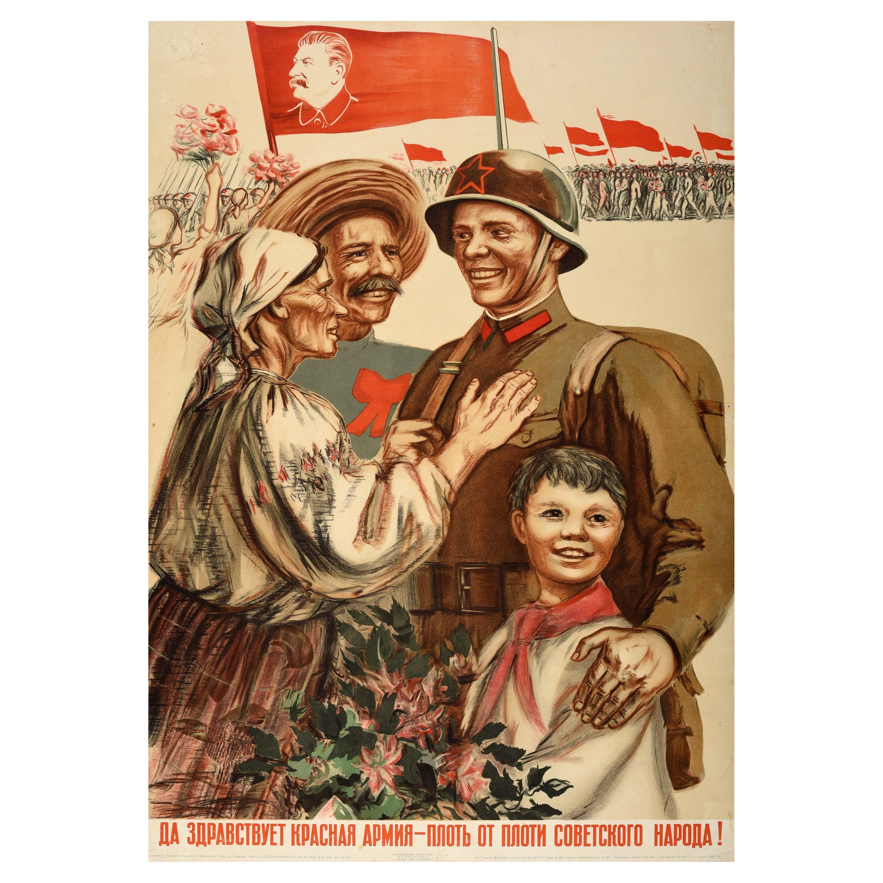 Original Vintage Soviet Propaganda Poster Long Live The Red Army USSR Stalin For Sale