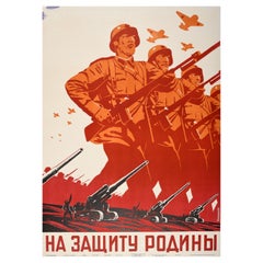 Original Vintage Soviet WWII Propaganda Poster Defence Of The Motherland USSR