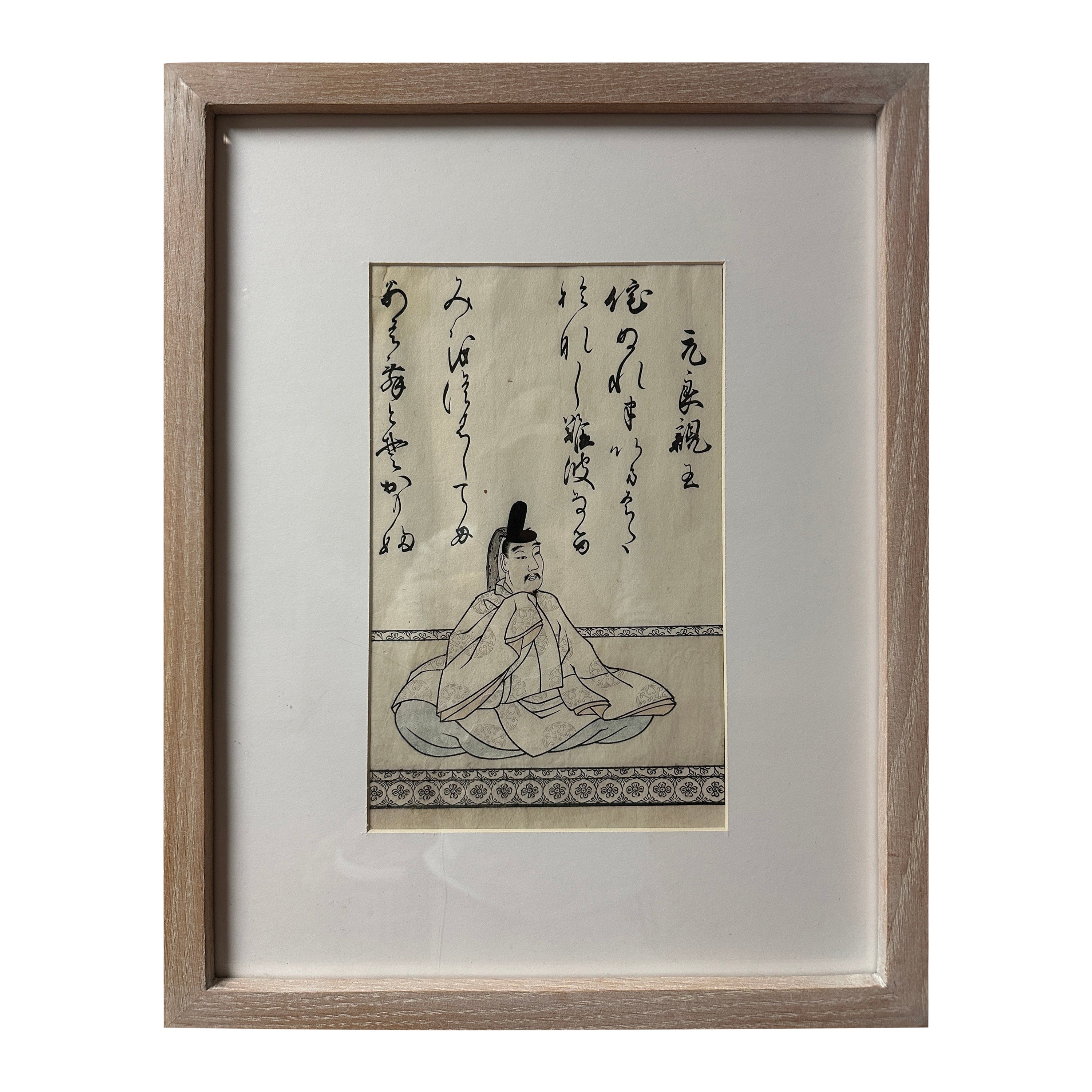 Tosa Mitsusada Woodcut Printed 1806-1808 For Sale