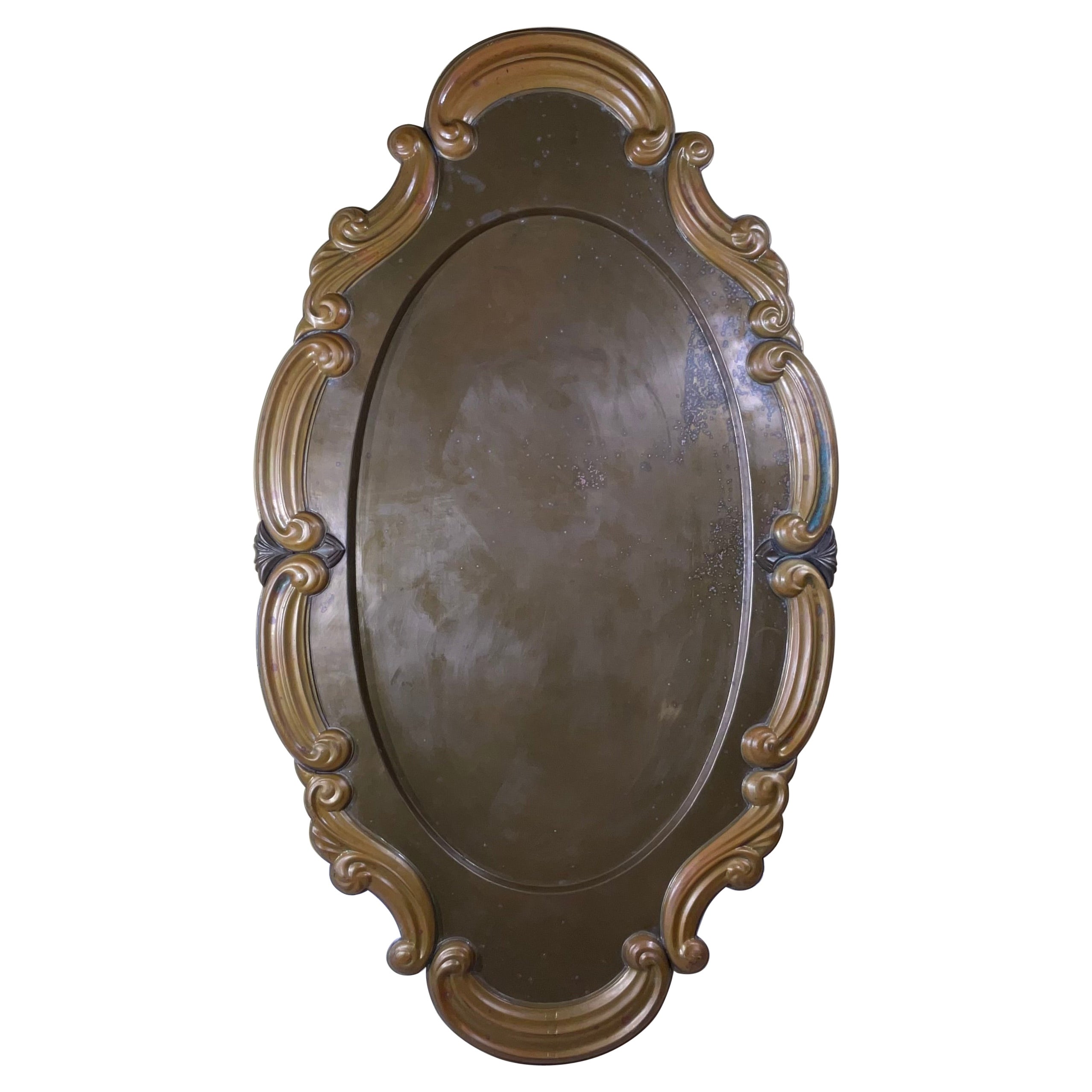 Large vintage Brass And Copper Oval Decorative  Tray 51”.25 x 31” For Sale