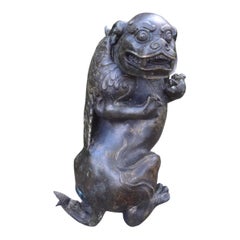 Rare 19th Century Chinese Bronze Foo Dog With Wings