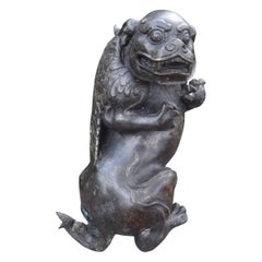 Rare chien Foo chinois en bronze du 19ème siècle avec ailes