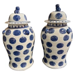 Vintage Vasen aus blauem und weißem Porzellan