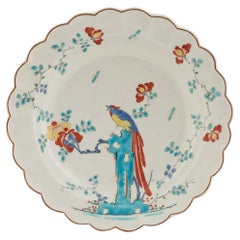 Worcester Porcelain Joshua Reynolds Pattern Dessert Plate c1770