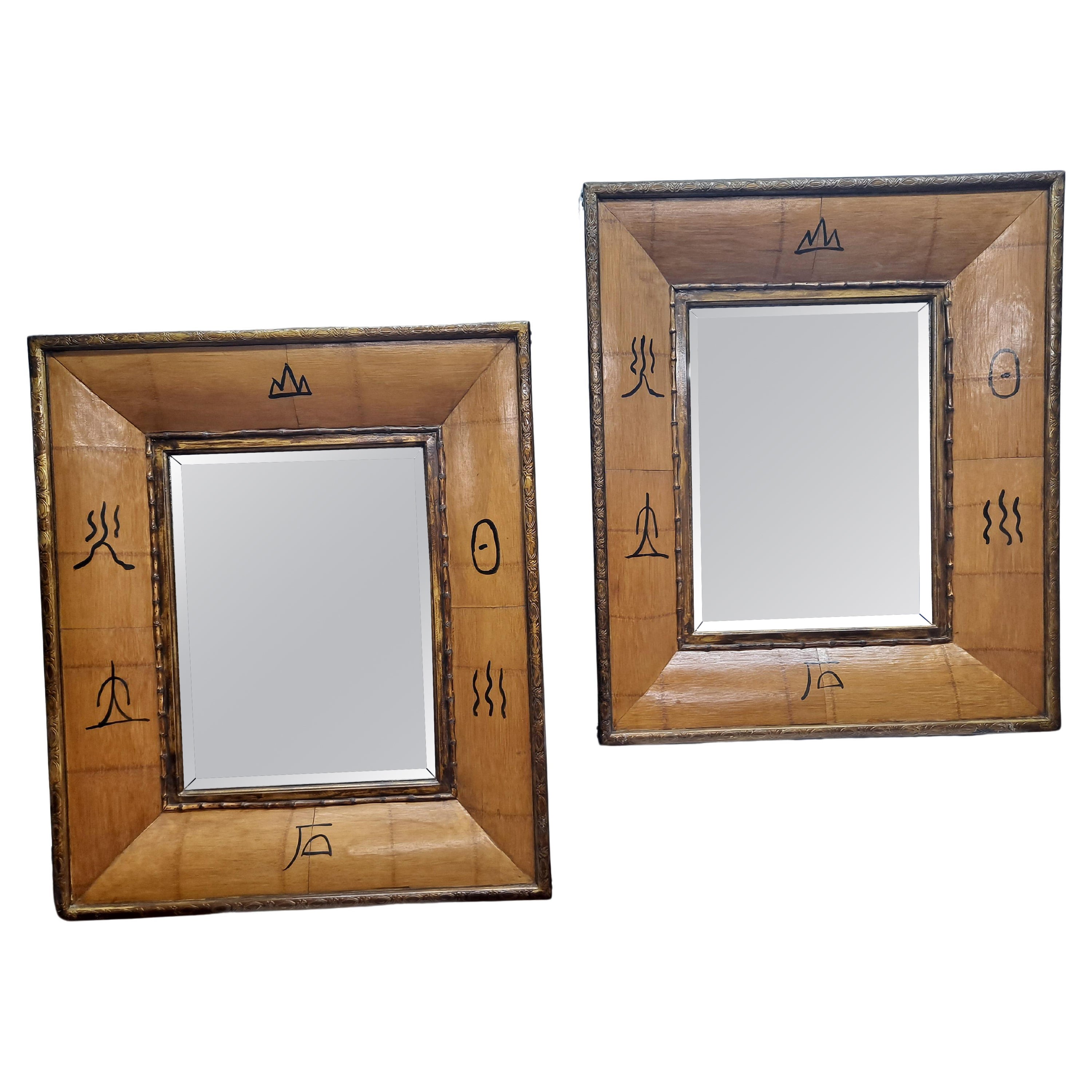 Paire de miroirs biseautés encadrés de bambou des années 1960 en vente