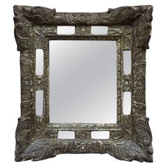 18th Century French Louis XIV Giltwood Wall Glass Mirror - Antique Décor