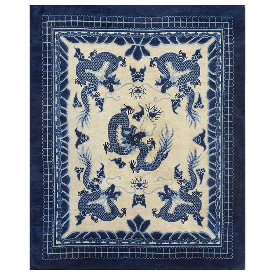 Late 19th Century Chinese Peking Dragon Carpet 8' 8" ( 264 cm )x10' 8"( 325 cm ) For Sale