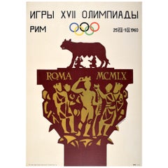 Very Scarce Original Vintage Sport Poster Rome Olympic Games Italy Testa Russian