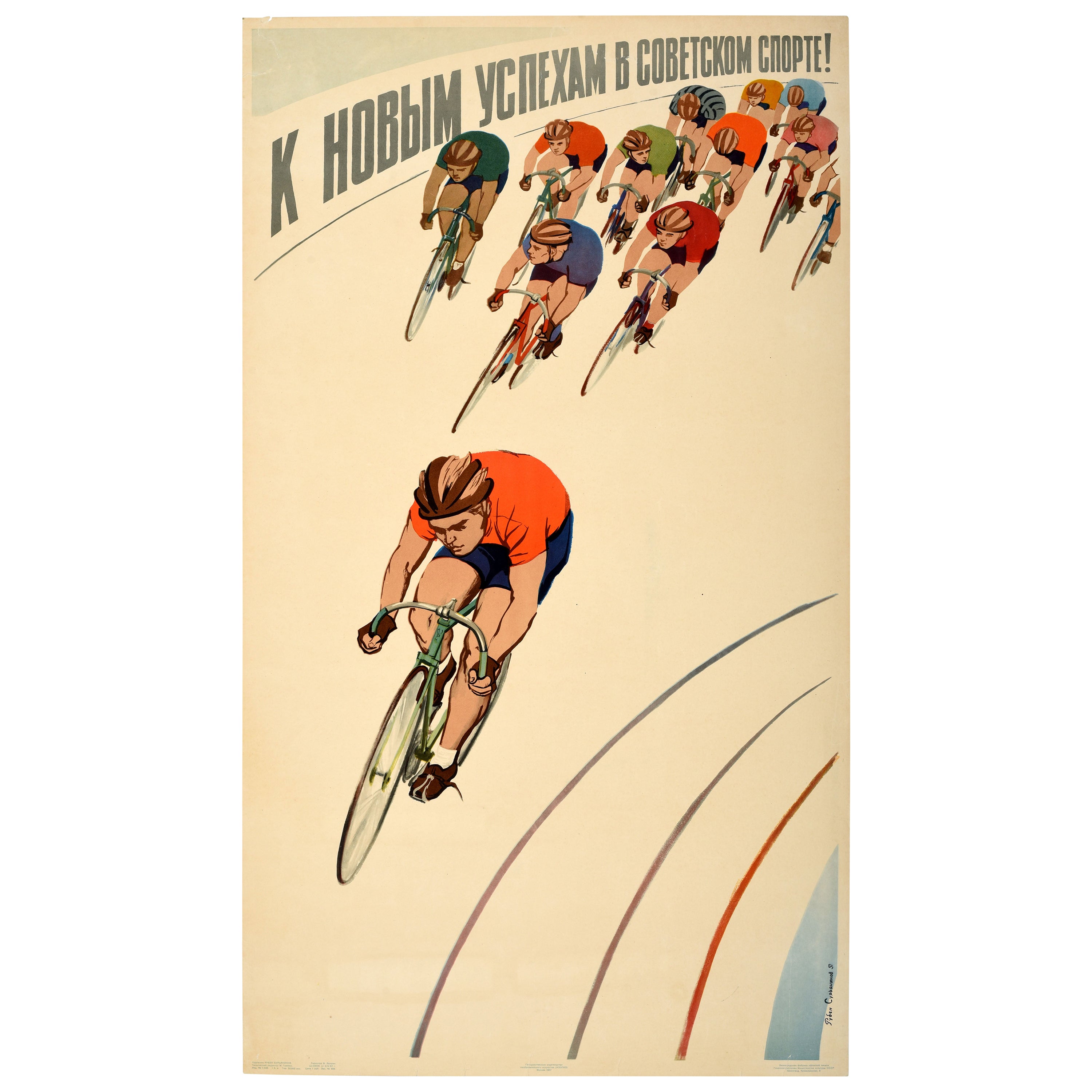 Original Vintage Bicycle Sport Poster New Successes Soviet Sports Cycling USSR For Sale